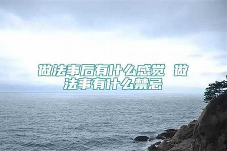 立春节气可以洗澡吗