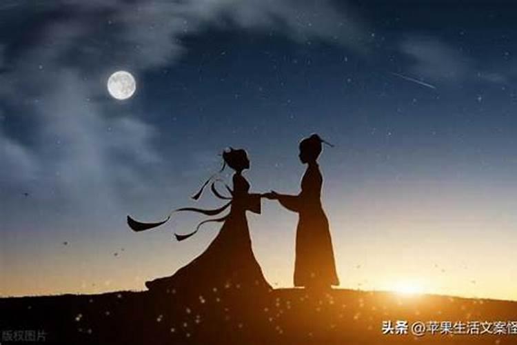 古代的七夕是什么节日