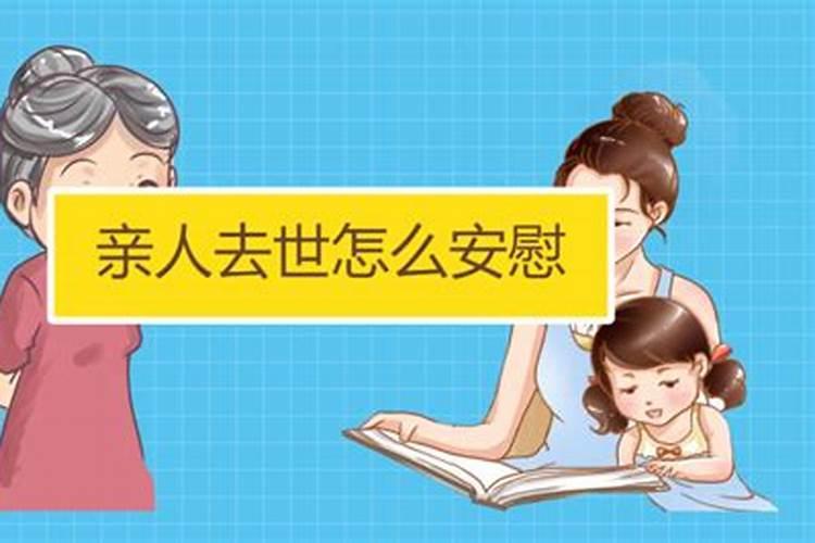 属虎女的2024年的运程