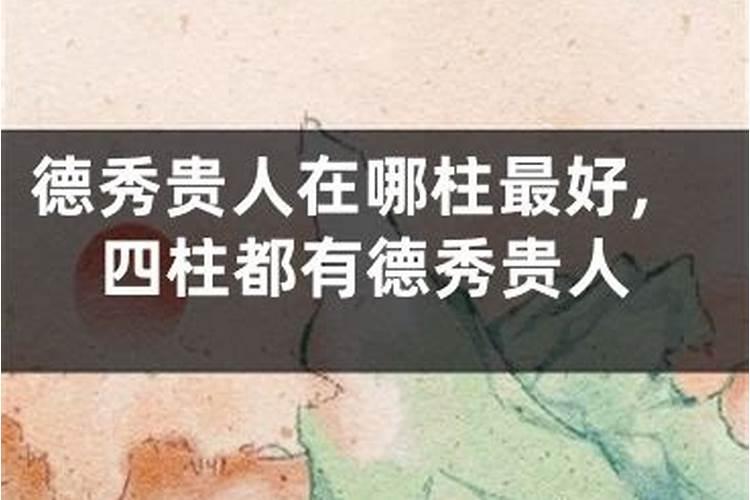 梦见狗咬我的双脚是什么意思呀