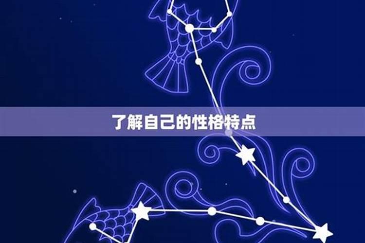 八字怎么看用神和喜神的关系