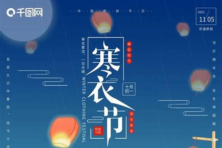 牛年本命年是2021吗