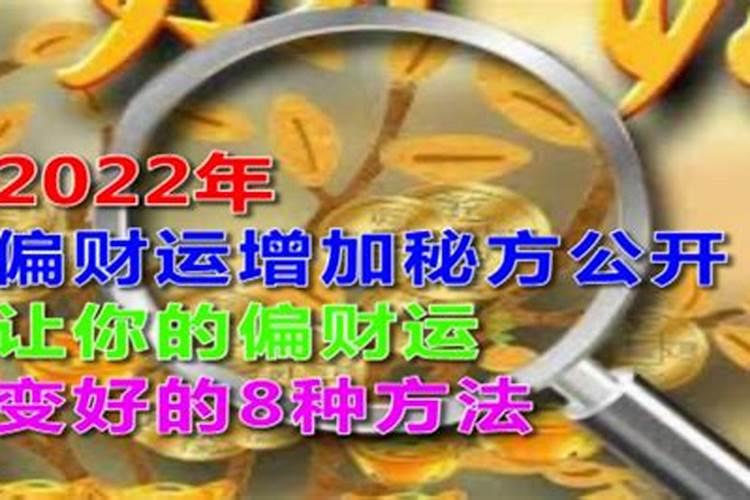 数字易经推算命格方法详解