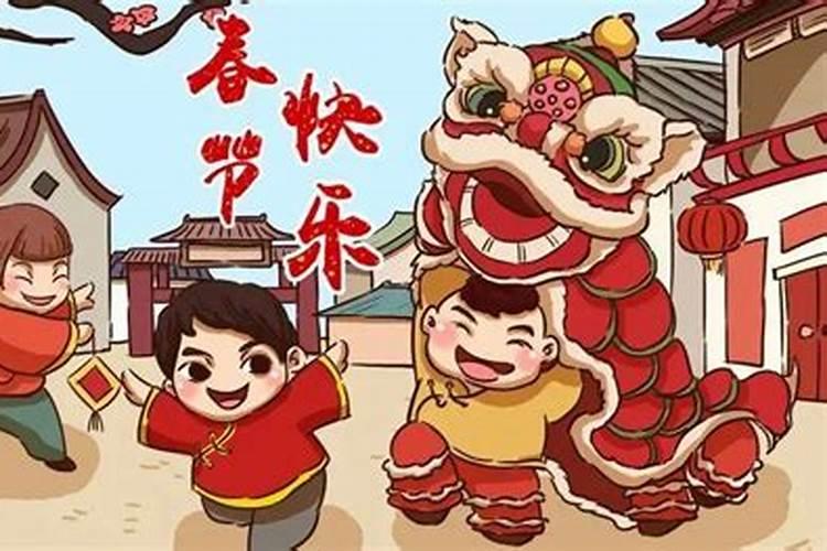 正月初一什么生日