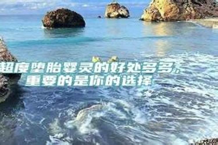 八字坤造怎么看婚姻