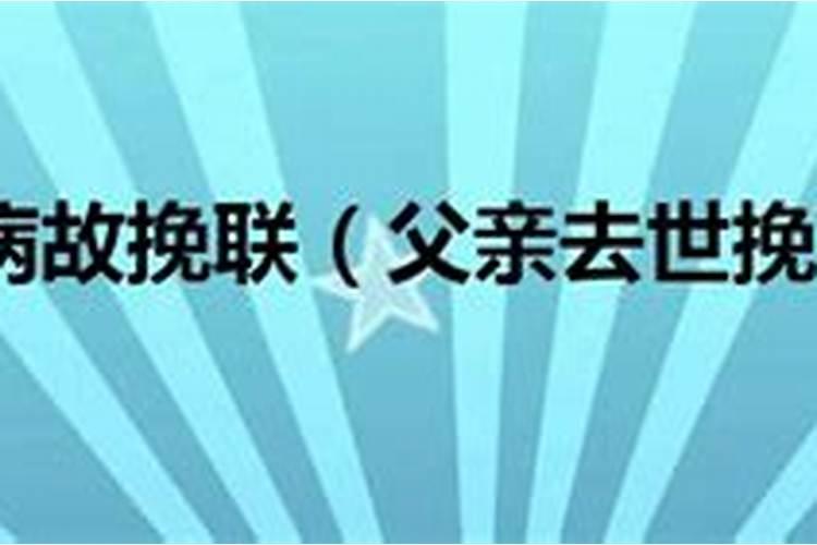 羊人进入2023年运势如何呢