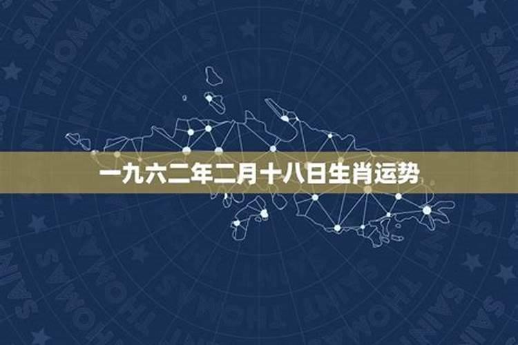 乙丑日柱2022壬寅年运势