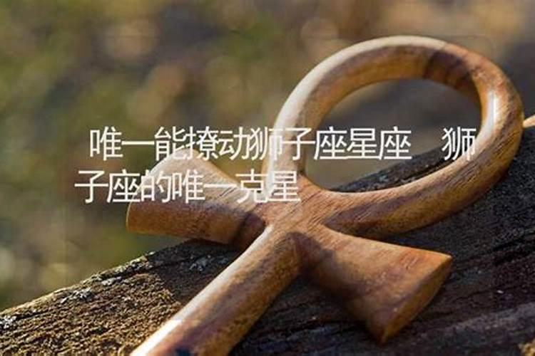 梦见找不到老公是什么意思