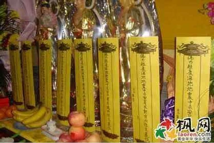 清明樱花祭纯音乐在线听