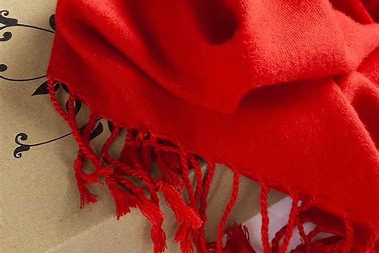 本命年的大红围巾有买吗