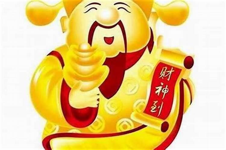 人是十年一个运势吗