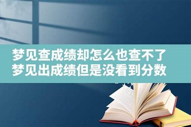 农历2020年11月3日是黄道吉日吗