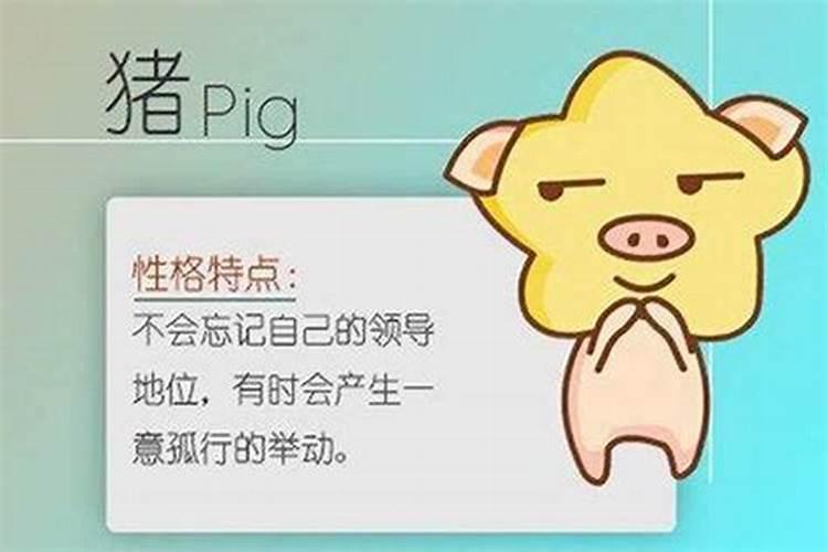 一个家里有三个相同属相好不好