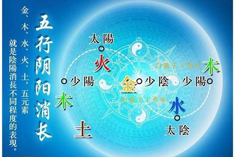 大林木命在2023年运势