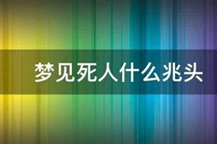 农历三月初三和三月十五