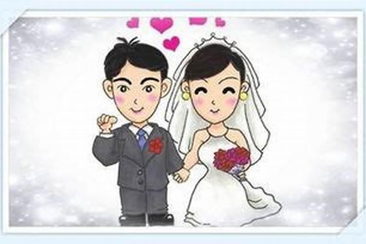 日主壬子婚姻不顺怎么破解