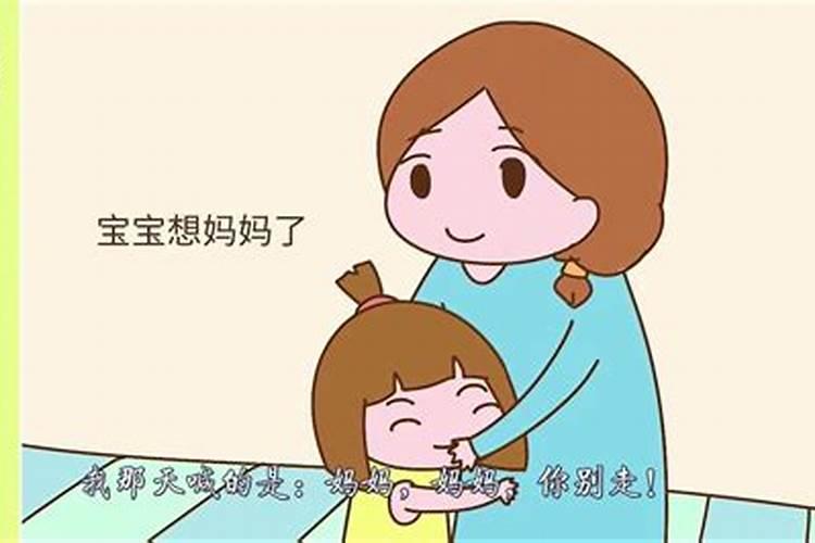 梦见女人全身是屎