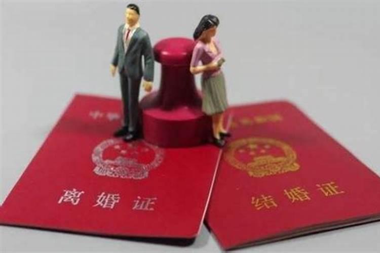 根据什么看出夫妻八字合不合婚