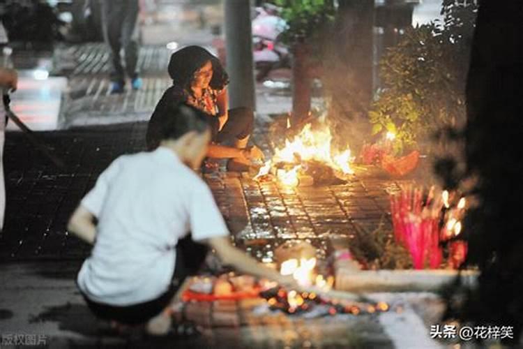 中元节出生的男孩克妻吗