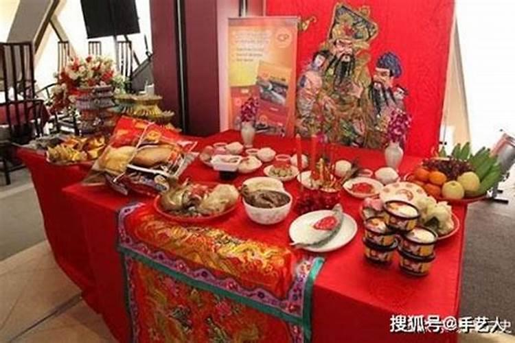 春节潮汕祭祖