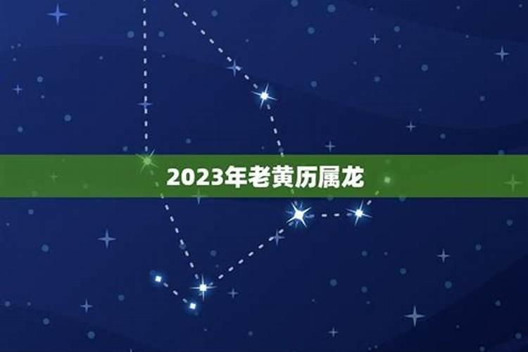 1999年8月出生的一生运势怎么样