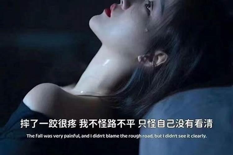 梦到自己爱的人死了心里特别难受