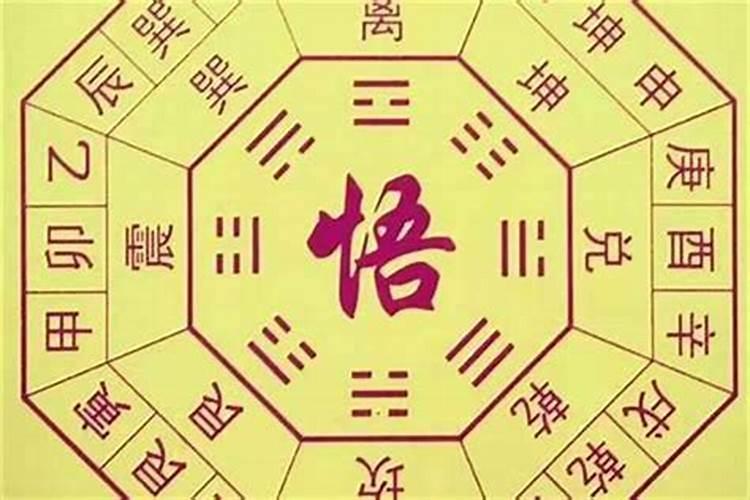 八字未来老公什么性格好命