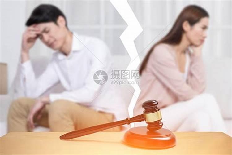 鬼谷子测婚姻八字算命准吗