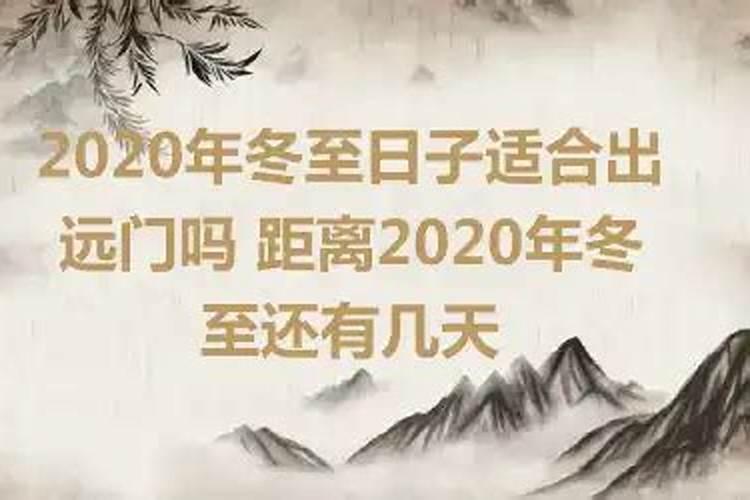 虎今年犯太岁吗2023年结婚