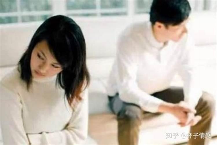 90男马95女猪婚姻怎样