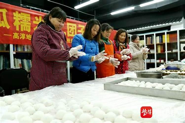 甲子年生肖邮票