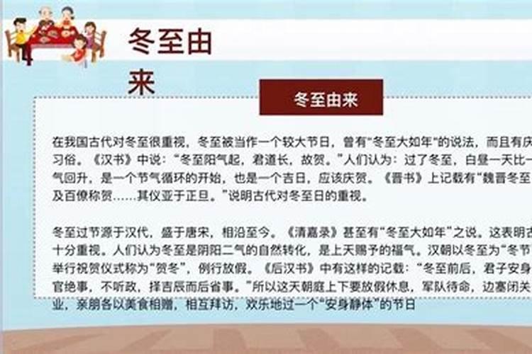 梦见女人给别人按摩