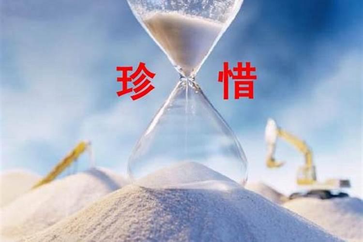 怎么提高自己的运气变好的方法有哪些