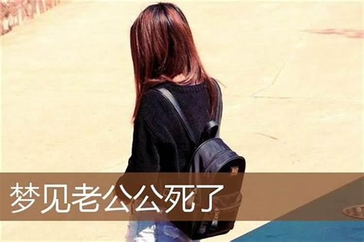 梦见前男友和别的女人一起欺负我啥意思