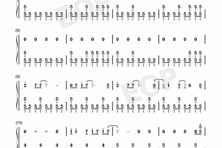 八字幸运数字查询