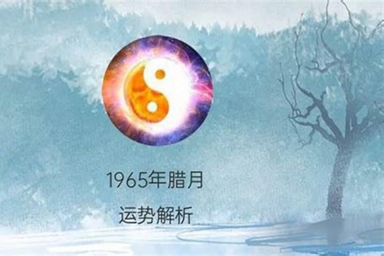 属羊人今年什么时候搬家好