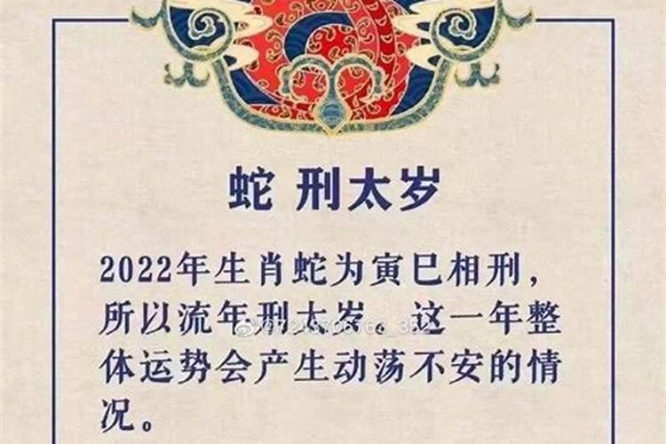 梦见妻子回老家住