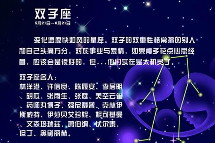 刑太岁有什么征兆不能结婚吗