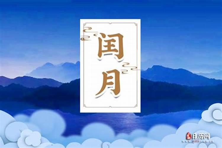 鼠年什么时间破太岁好一点