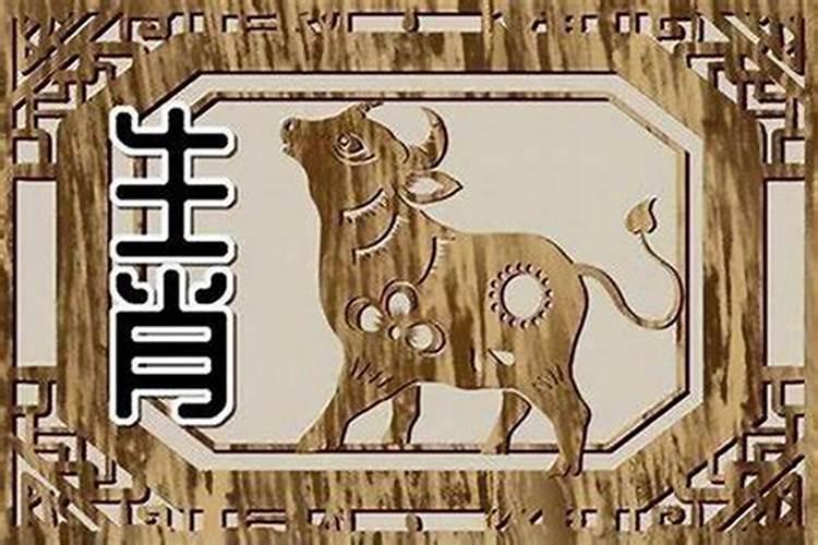 属羊8月份运势2021