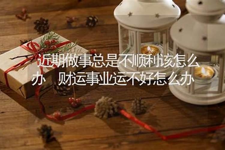 清明祭拜的通常程序叫什么