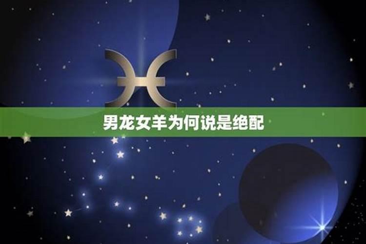 属狗犯太岁佩戴什么玉吊坠好