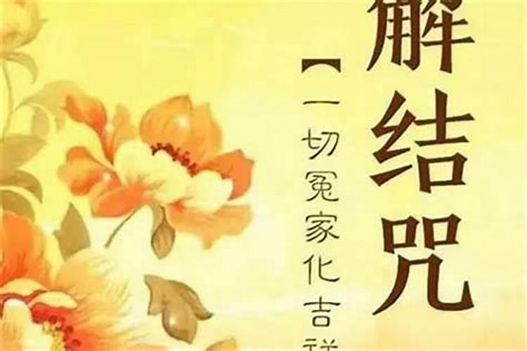 中元节祭祀注意事项