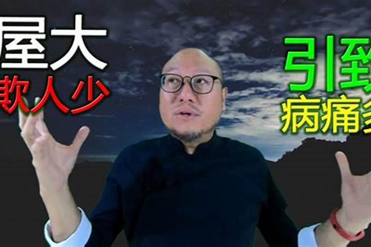 梦到以前喜欢的人来找我借钱给我什么意思