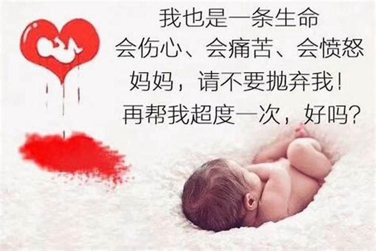 梦到表妹结婚是什么意思