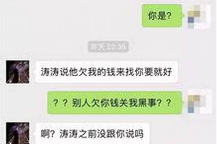 和前男友分手两年了为什么还能做梦梦到他呢