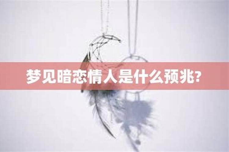 算命的算未来老公身高准吗