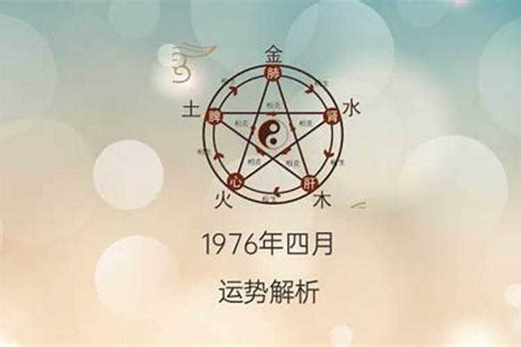 梦见蛇咬了儿子是什么意思