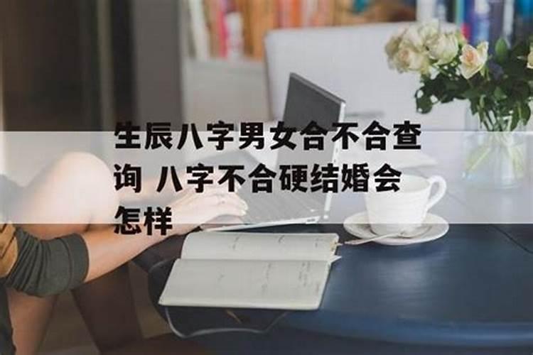 做梦人死了是什么征兆周公解梦