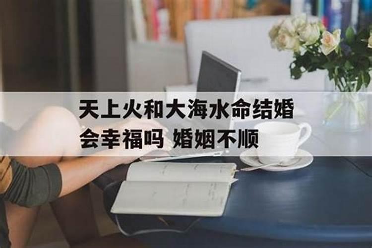 梦见给仇人打工